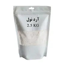 آرد نول محمدی گنبد gallery0