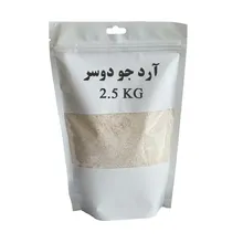 آرد جودوسر gallery0