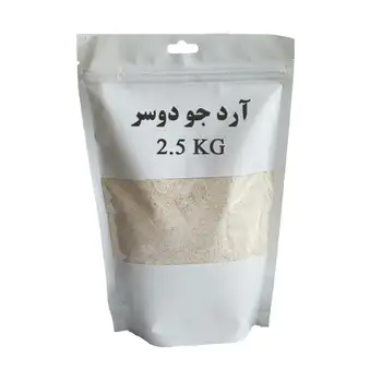آرد جودوسر