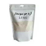 آرد جو سبوسدار (بدون شلتوک) thumb 1