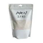 آرد چاودار thumb 1