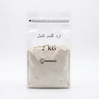 آرد گندم کامل