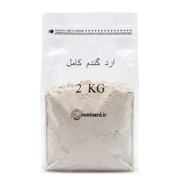 آرد گندم کامل