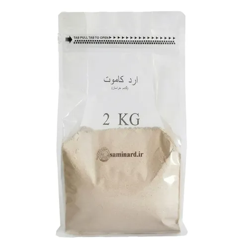 آرد گندم خراسان (آرد کاموت)