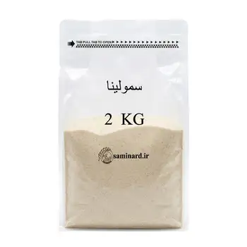 آرد سمولینا  زبر و درشت