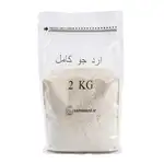 آرد جو کامل thumb 1