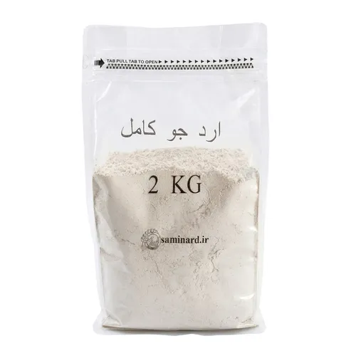 آرد جو کامل