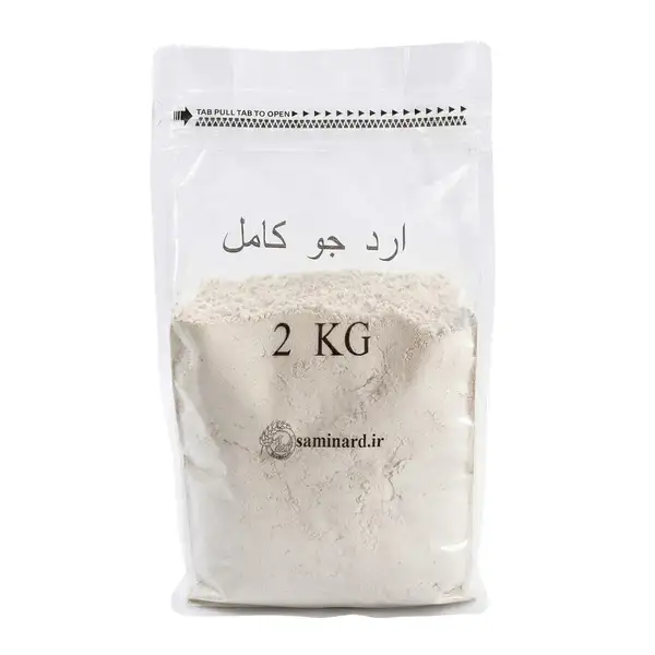 آرد جو کامل
